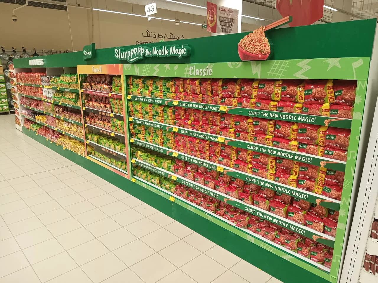 Knorr category wall run seen along the aisle