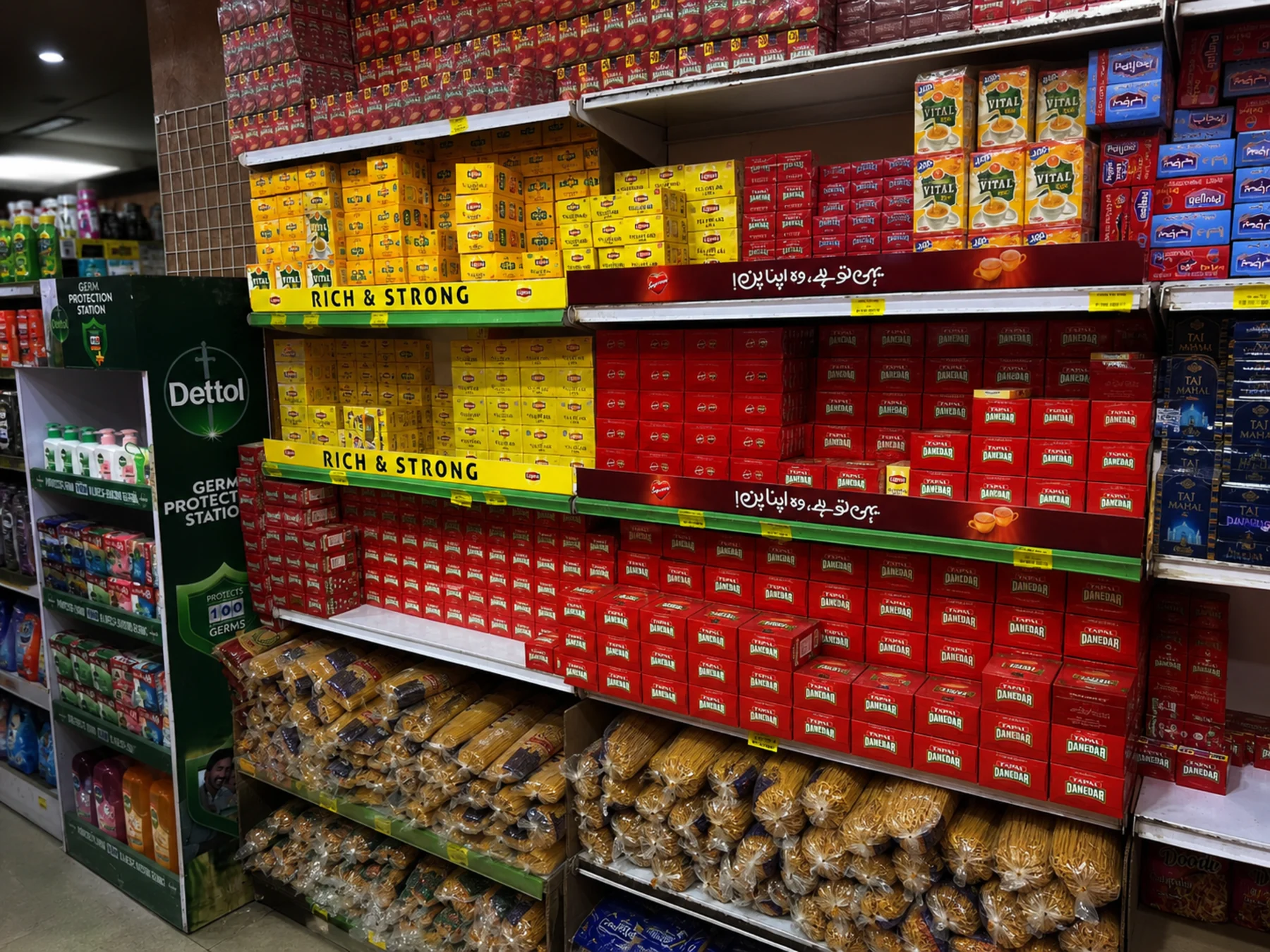 The Lipton bay in the wider store context at Al Tauheed Mart