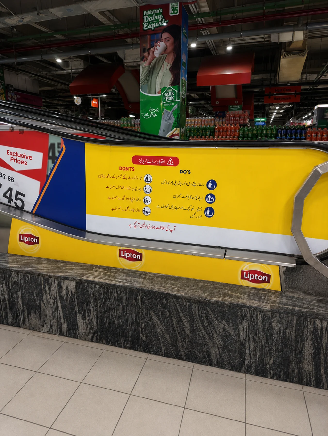 Lipton branded counter unit at a store checkout