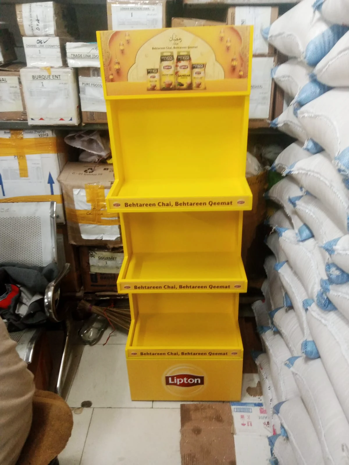 Lipton Ramzan unit in a grain and staples merchant