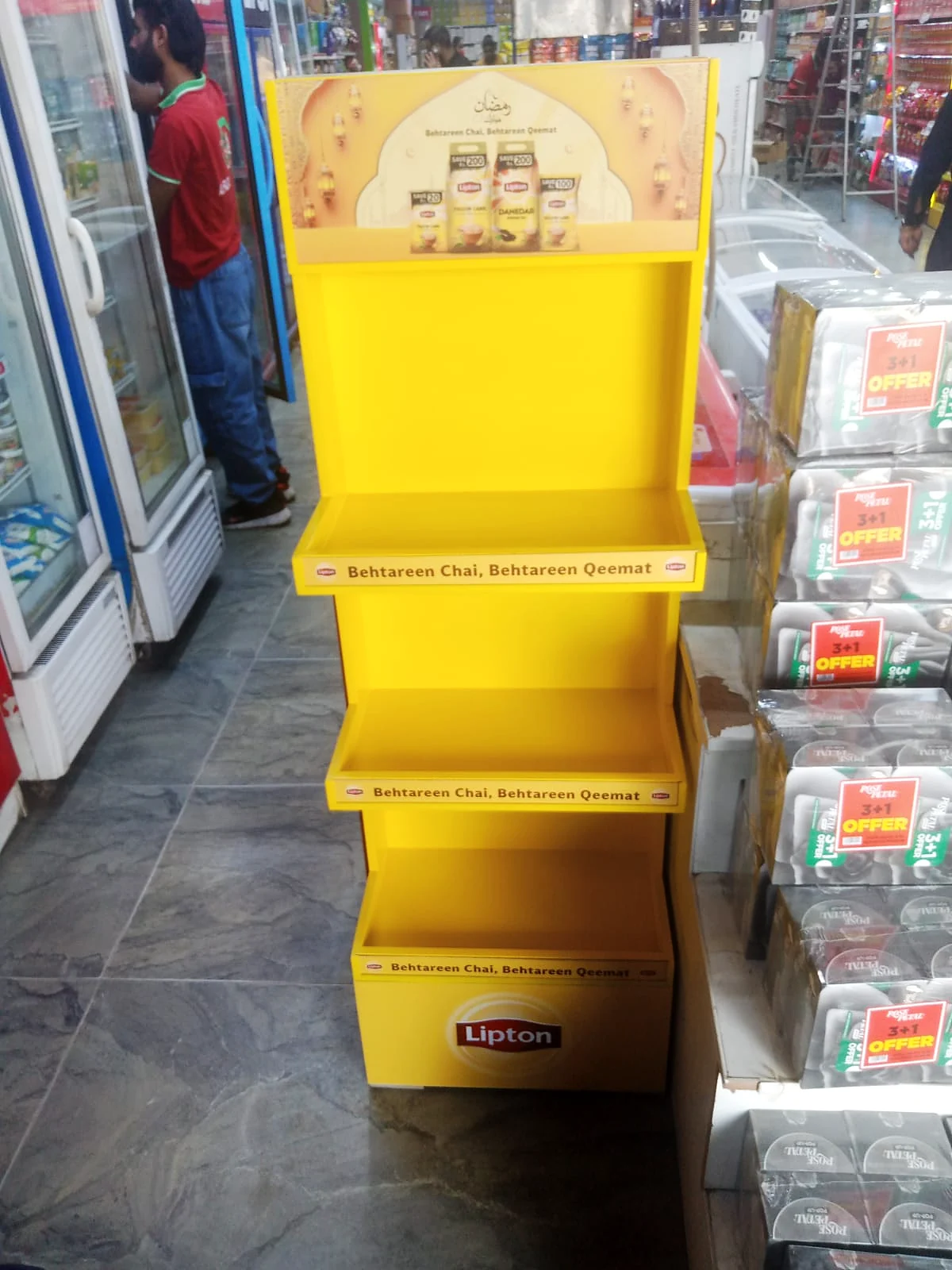 Lipton Ramzan unit in a small-format independent store