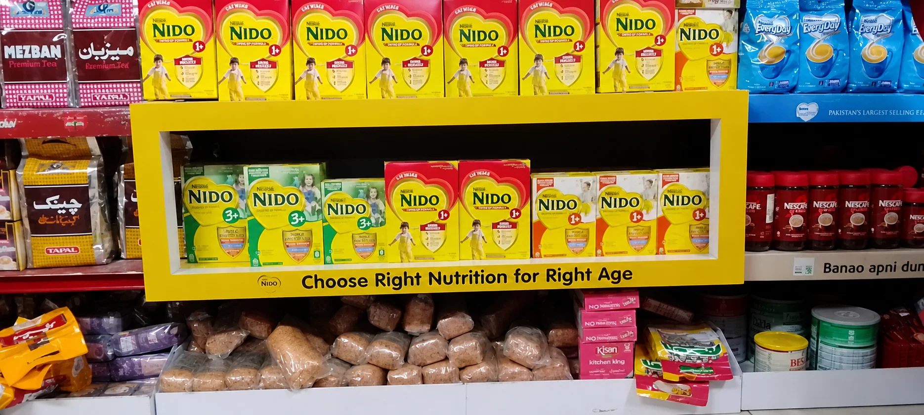 Yellow Lipton retail shelf environment