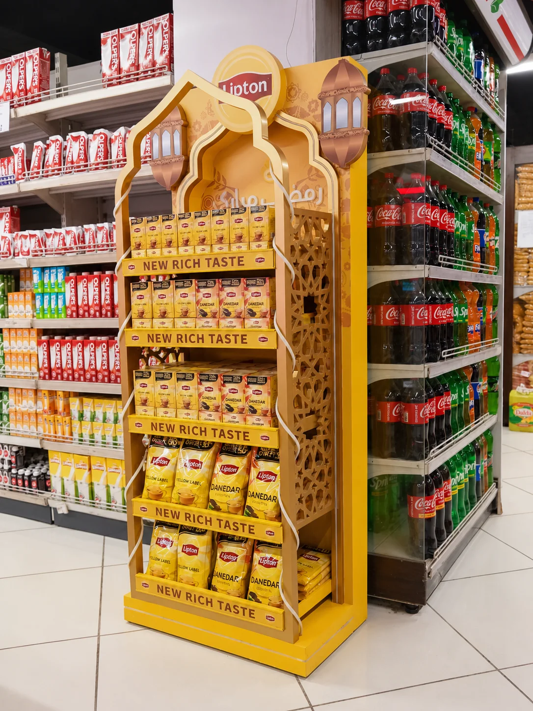 Golden retail end mode display